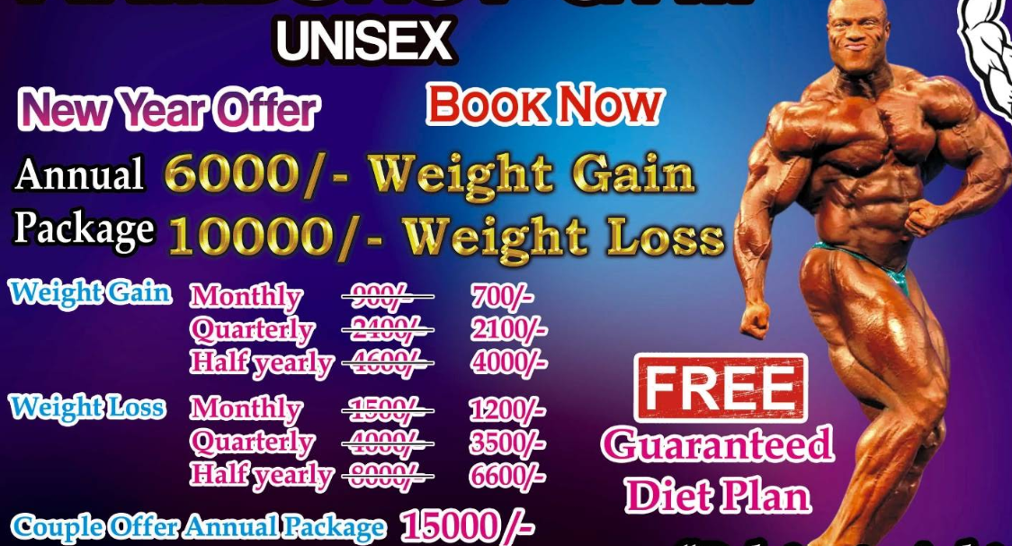 ARM Burst Gym Chengalpattu class schedule and training timetable